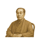 福沢 諭吉 ギャグ シュール 爆笑（個別スタンプ：20）