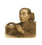 福沢 諭吉 ギャグ シュール 爆笑（個別スタンプ：24）
