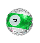 Japanese HIRAGANA vol.3（拗音）（個別スタンプ：37）
