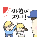 幼稚園・保育園の男の先生★pocaママ（個別スタンプ：6）