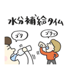 幼稚園・保育園の男の先生★pocaママ（個別スタンプ：7）