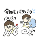 幼稚園・保育園の男の先生★pocaママ（個別スタンプ：12）
