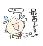 幼稚園・保育園の男の先生★pocaママ（個別スタンプ：16）