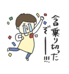 幼稚園・保育園の男の先生★pocaママ（個別スタンプ：18）