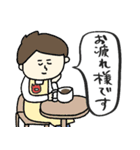 幼稚園・保育園の男の先生★pocaママ（個別スタンプ：27）