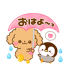 梅雨初夏♡トイプードルとぺんぺん（個別スタンプ：7）