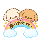 梅雨初夏♡トイプードルとぺんぺん（個別スタンプ：8）