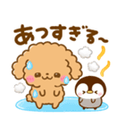 梅雨初夏♡トイプードルとぺんぺん（個別スタンプ：10）