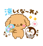 梅雨初夏♡トイプードルとぺんぺん（個別スタンプ：12）