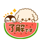 梅雨初夏♡トイプードルとぺんぺん（個別スタンプ：16）