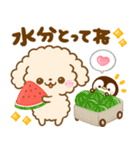 梅雨初夏♡トイプードルとぺんぺん（個別スタンプ：19）