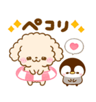 梅雨初夏♡トイプードルとぺんぺん（個別スタンプ：22）