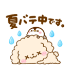 梅雨初夏♡トイプードルとぺんぺん（個別スタンプ：33）
