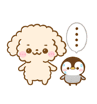 梅雨初夏♡トイプードルとぺんぺん（個別スタンプ：35）