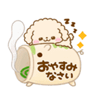 梅雨初夏♡トイプードルとぺんぺん（個別スタンプ：40）