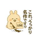 もふもふうさぎのお習字スタンプ（個別スタンプ：6）