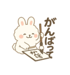 もふもふうさぎのお習字スタンプ（個別スタンプ：10）