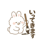 もふもふうさぎのお習字スタンプ（個別スタンプ：11）
