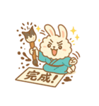 もふもふうさぎのお習字スタンプ（個別スタンプ：16）