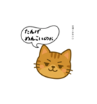 方言猫（津軽弁編④）（個別スタンプ：26）