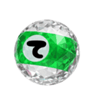 Japanese HIRAGANA vol.1 （ver2）（個別スタンプ：19）