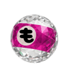 Japanese HIRAGANA vol.1 （ver2）（個別スタンプ：35）