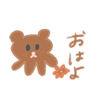 あかくまだよ（個別スタンプ：1）