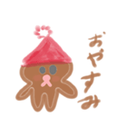 あかくまだよ（個別スタンプ：2）