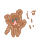 あかくまだよ（個別スタンプ：3）