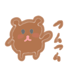 あかくまだよ（個別スタンプ：4）