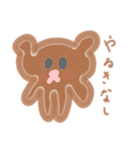あかくまだよ（個別スタンプ：6）