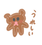 あかくまだよ（個別スタンプ：7）