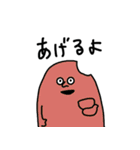 これ送っときゃなんとかなる(仮)（個別スタンプ：9）