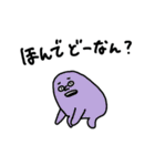 これ送っときゃなんとかなる(仮)（個別スタンプ：22）