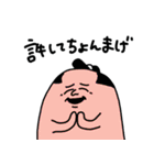 これ送っときゃなんとかなる(仮)（個別スタンプ：28）