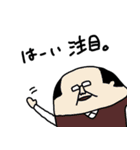 これ送っときゃなんとかなる(仮)（個別スタンプ：31）