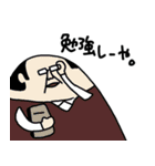 これ送っときゃなんとかなる(仮)（個別スタンプ：32）