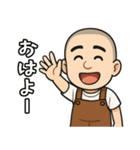 日常使いサロペット坊主（個別スタンプ：5）