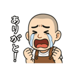 日常使いサロペット坊主（個別スタンプ：11）
