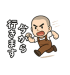 日常使いサロペット坊主（個別スタンプ：22）