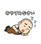 日常使いサロペット坊主（個別スタンプ：29）
