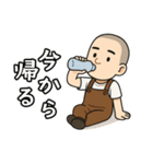 日常使いサロペット坊主（個別スタンプ：31）