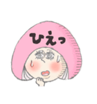 キノッコと仲間たち（個別スタンプ：23）