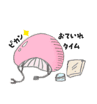 キノッコと仲間たち（個別スタンプ：25）