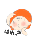 キノッコと仲間たち（個別スタンプ：26）