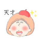 キノッコと仲間たち（個別スタンプ：27）
