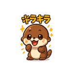 かわいいリスのスタンプコレクション（個別スタンプ：3）