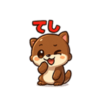 かわいいリスのスタンプコレクション（個別スタンプ：4）