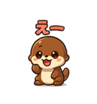かわいいリスのスタンプコレクション（個別スタンプ：5）