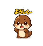 かわいいリスのスタンプコレクション（個別スタンプ：6）